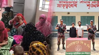 রংপুরে একরাতে ৪৫ জনকে ‘পুশইন’